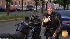 Мотоциклам все возрасты покорны. Доброе утро. Фрагмент