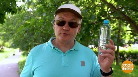 Лето, жара, гипертония… Доброе утро. Фрагмент