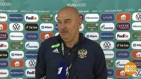 Что там нового на Евро? Доброе утро. Фрагмент
