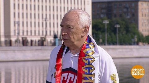 Александр Пашутин — про Евро-2020. Доброе утро. Фрагмент
