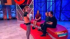 «Ваша нянечка беременна от вашего мужа?!» Ведущие в шоке от обстоятельство личной жизни героев. Мужское / Женское. Фрагмент