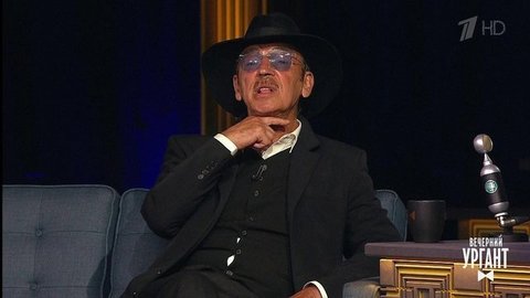 Актер и музыкант Михаил Боярский о футболе. Вечерний Ургант