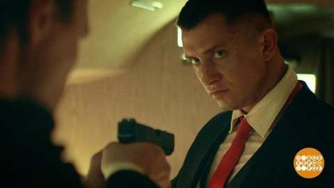 "Призрак" бродит… А мы ждем! Доброе утро. Фрагмент