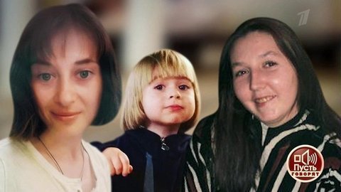 "Няня украла мою дочь!": встреча лицом к лицу. Пусть говорят. Анонс