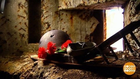 Муста-Тунтури. Здесь от границы — не отступили. Доброе утро. Фрагмент