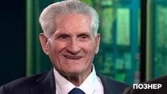 «Вроде нигде не проштрафился – значит, задание». Борис Волынов рассказал, как его отбирали в первый отряд космонавтов. Познер. Фрагмент