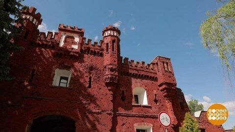 Брестская крепость. Она не сдалась, а истекла кровью. Доброе утро. Фрагмент