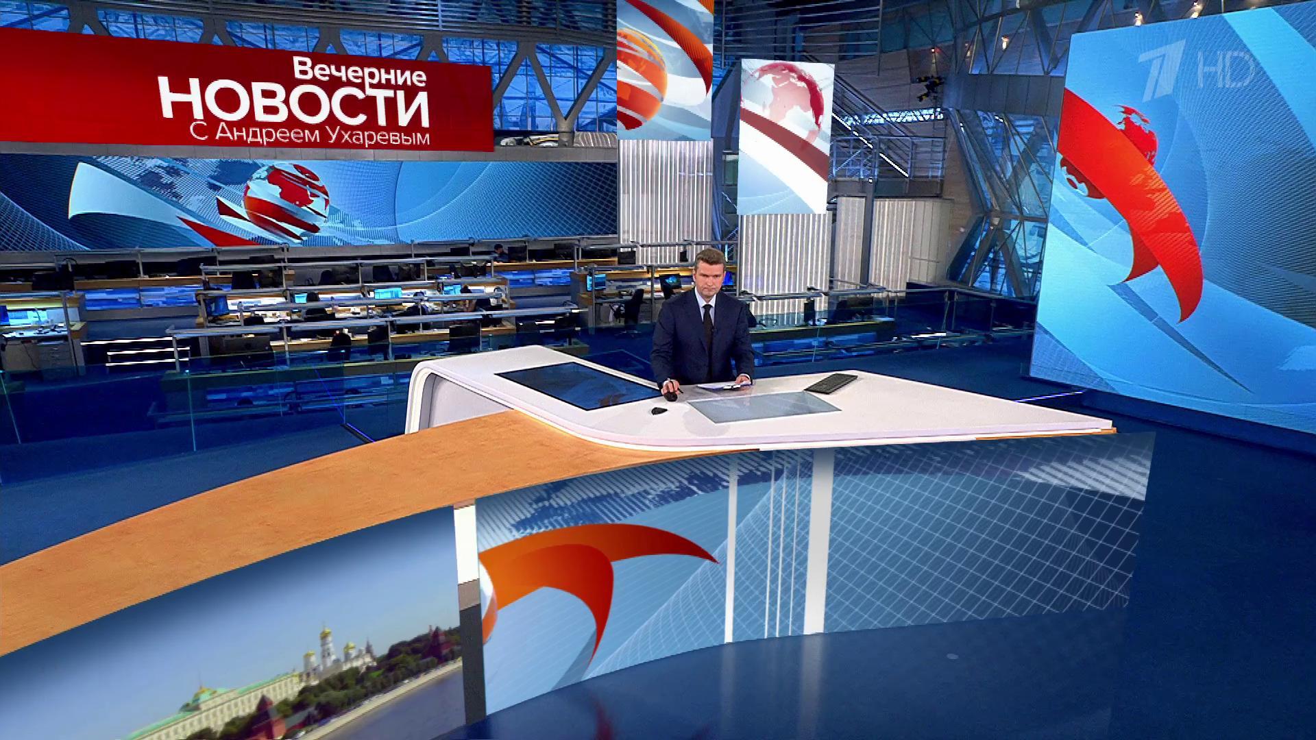 Выпуск новостей в 18:00 22 июня 2021