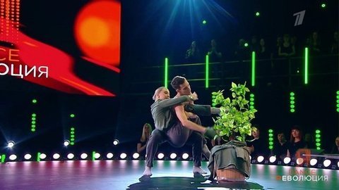 Dance революция. Анонс