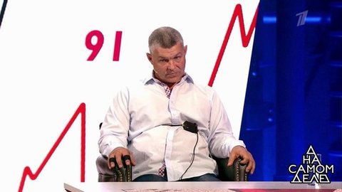 Семь тестов ДНК: изменяла ли мужу с его братом? На самом деле. Анонс