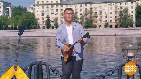 Андрей Киряков. Что мне соха? Была бы балалайка! Доброе утро. Фрагмент