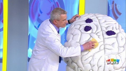 Бляшки в организме. Жить здорово! Фрагмент