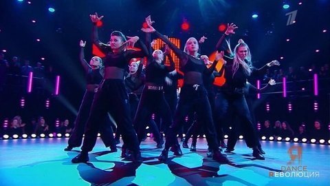 Dance революция. Анонс