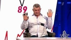 Разоблачение многодетного отца: выдавал любовницу за сестру. На самом деле. Анонс