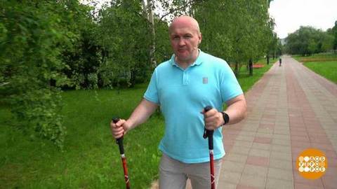 Гуляем и дышим! Доброе утро. Фрагмент