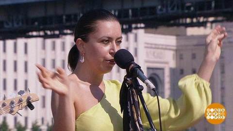 Карина Милицина и бэнд. Доброе утро. Фрагмент