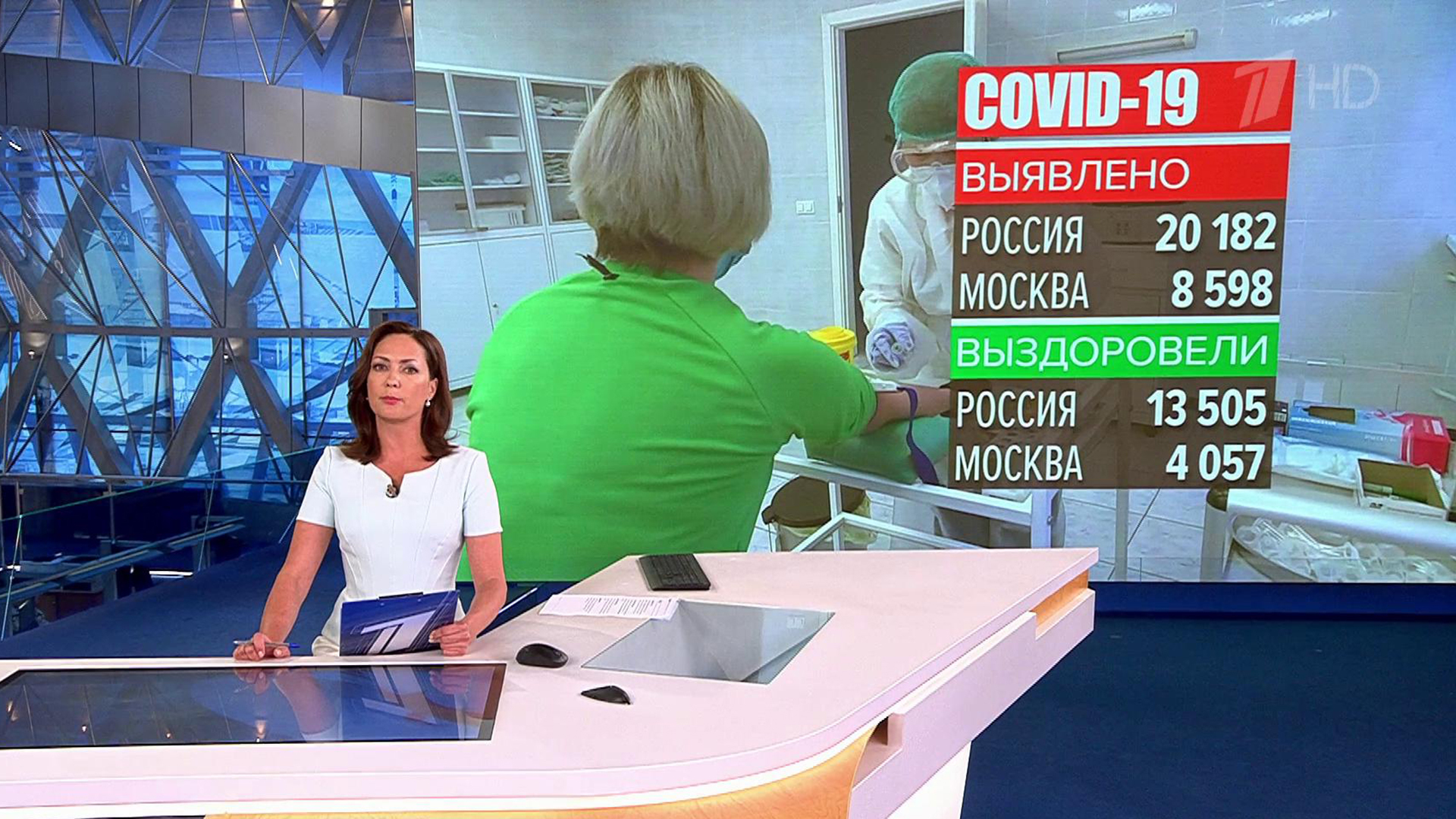 Выпуск новостей в 12:00 24 июня 2021