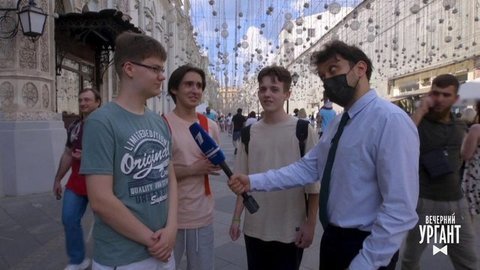 Москвичи vs петербуржцы. Голос улиц. Вечерний Ургант