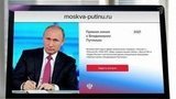 Видеоформат становится все более популярным среди тех, кто направляет свои вопросы на Прямую линию с Владимиром Путиным