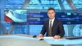 Выпуск новостей в 07:00 от 25.06.2021