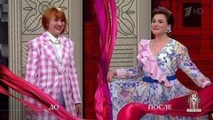 Дело «Маме надо выйти! Из рюшек и из любовниц!» Модный приговор