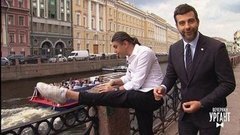 Николай Цискаридзе рыбачит в петербургских каналах. Пролог. Вечерний Ургант