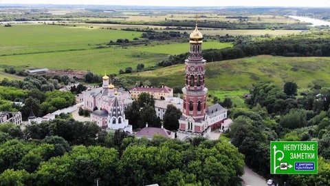 Экзотика Бали. Рязанская область. Непутевые заметки