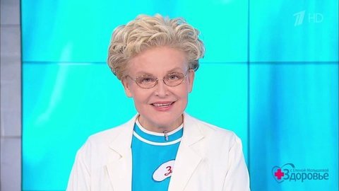 Важные вопросы про вакцинацию от коронавируса. Здоровье. Фрагмент