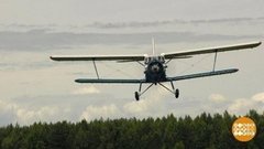 «Большое небо». Большая премьера! Доброе утро. Фрагмент