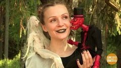 Чтобы кукла ожила… Доброе утро. Фрагмент