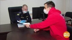 Собрался в отпуск? Оплати долги! Доброе утро. Фрагмент