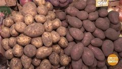 Три возраста картошки. Доброе утро. Фрагмент