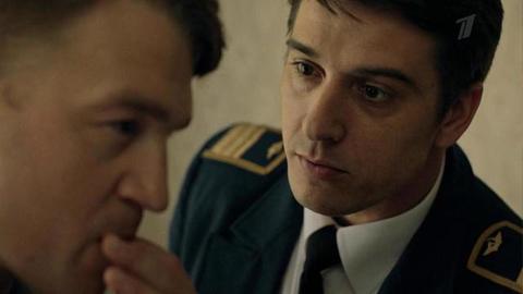 Большое небо. 6 серия. Анонс