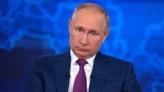 «Это большая работа, мы делаем только первые шаги», — Владимир Путин о «мусорной реформе». Фрагмент Прямой линии 2021