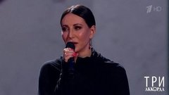 Алика Смехова и Сергей Маховиков — «Я сам по себе». Три аккорда. Шестой сезон. Фрагмент