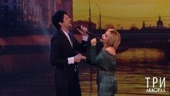 Дмитрий Колдун и Татьяна Буланова — «Забываю». Три аккорда. Шестой сезон. Фрагмент