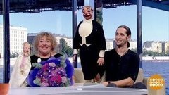 Екатерина Образцова. Доброе утро. Фрагмент