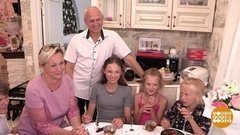 Семейные правила. Доброе утро. Фрагмент