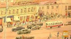 «Москва без окраин». Доброе утро. Фрагмент