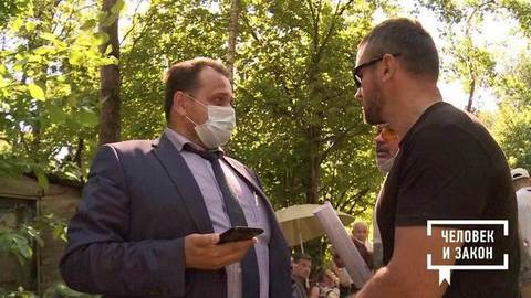 Правовой дайджест недели. Человек и закон. Фрагмент
