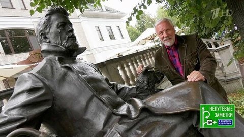 Прогулка по Звенигороду. Непутевые заметки