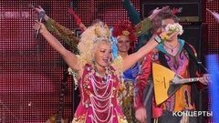 Надежда Кадышева и ансамбль «Золотое кольцо» — «Течет ручей». «День семьи, любви и верности». Праздничный концерт. Лучшее. Фрагмент