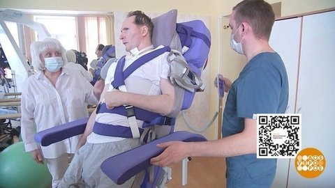 Спасибо вам! Зрители Первого канала помогают подопечным благотворительного фонда «Живой». Доброе утро. Фрагмент