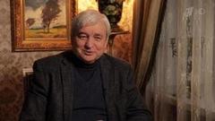 Памяти Александра Стефановича