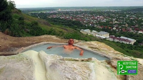 Марсель и Сен-Тропе. Кавказские Минеральные Воды. Пятигорск. Непутевые заметки