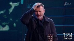 Евгений Дятлов — «Воркута-Ленинград»