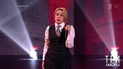 Любовь Успенская — «Эй, шофер»