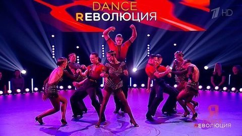 Dance Революция. Второй сезон
