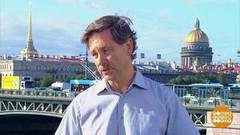 Прогноз погоды от Александра Колесова. Доброе утро. Фрагмент