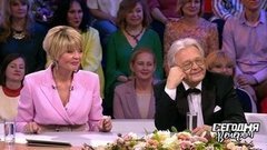 Юрий Антонов: «от печали до радости». Сегодня вечером. Анонс